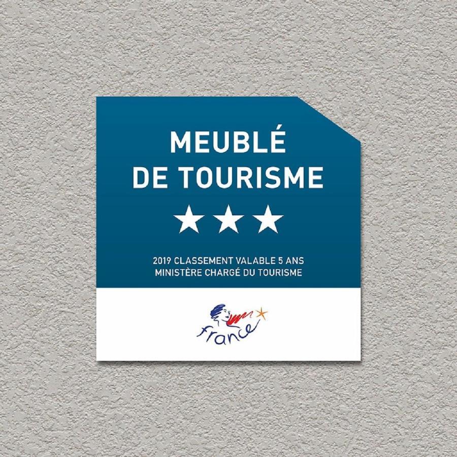 Studio 3 Etoiles Lumineux Et Calme A 250 M De La Plage Мер-ле-Бен Екстериор снимка